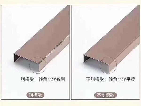 不锈钢刨槽定制
