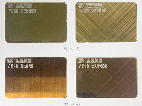 活力系列