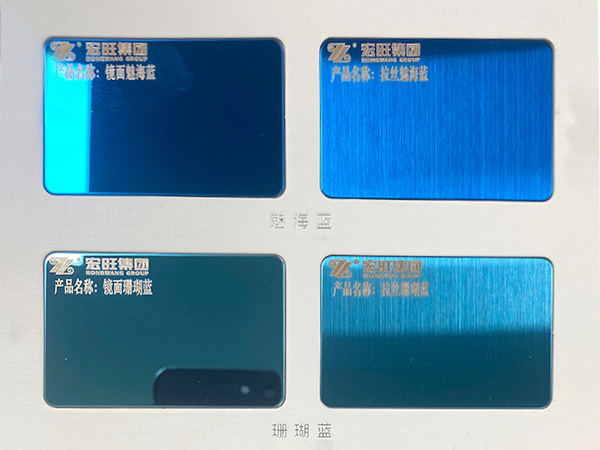 海洋系列
