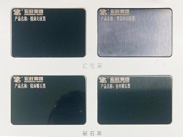 银河系列