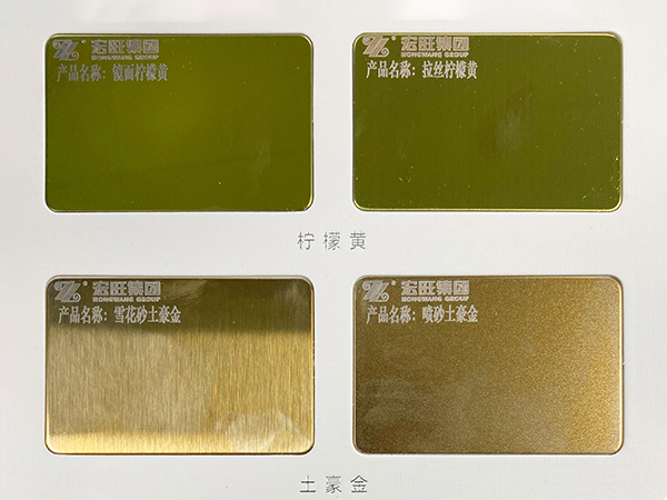 阳光系列
