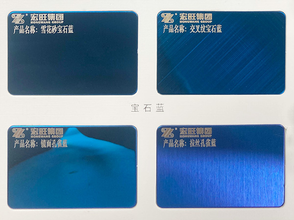 海洋系列