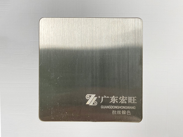 拉丝镍色