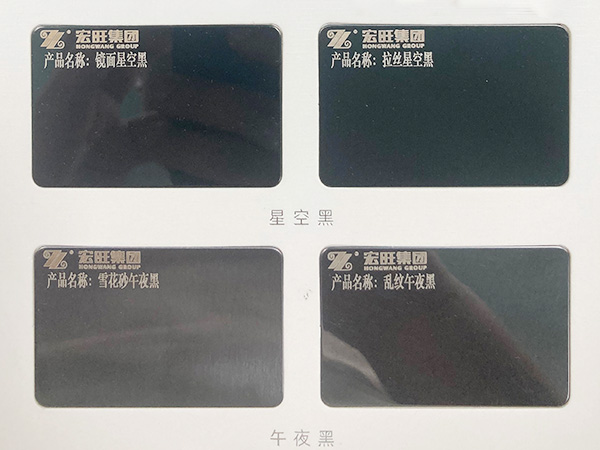 银河系列