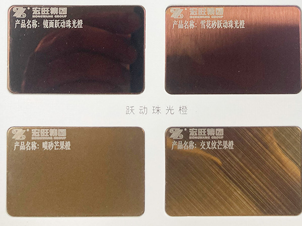 活力系列