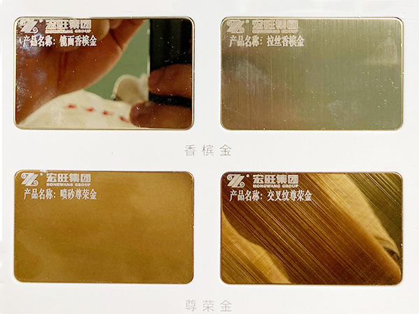 阳光系列