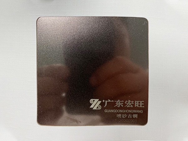 喷砂古铜