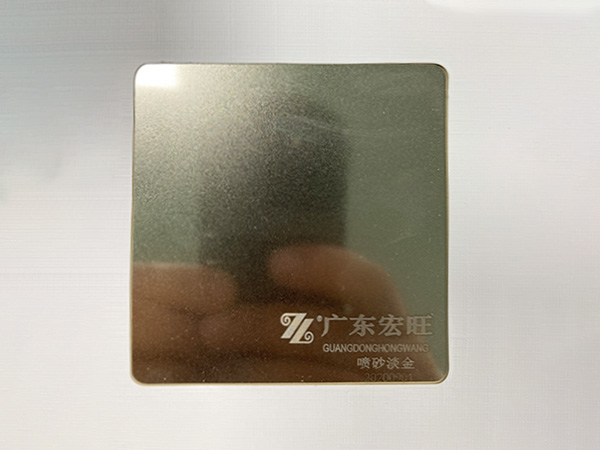 喷砂漆金