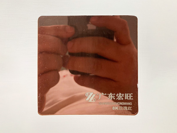 8K玫瑰红