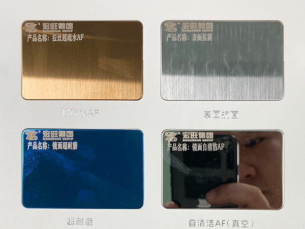 功能亮点系列