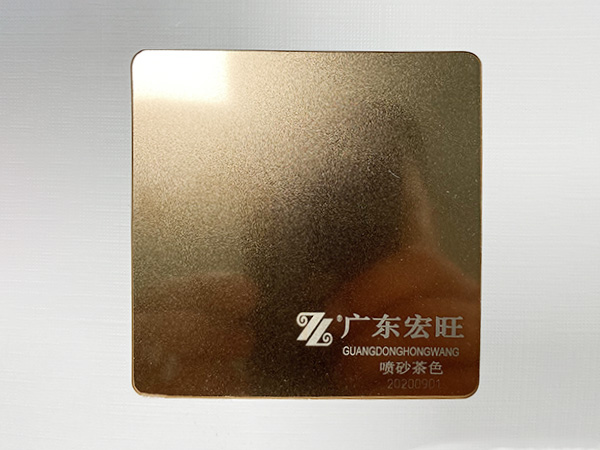 喷砂茶色