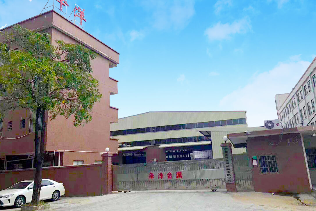 你身边的不锈钢一级原材料供应厂家